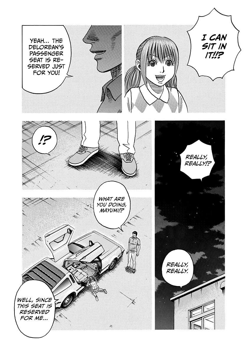 Read Countach chapter 119 image 5 on Lezhin