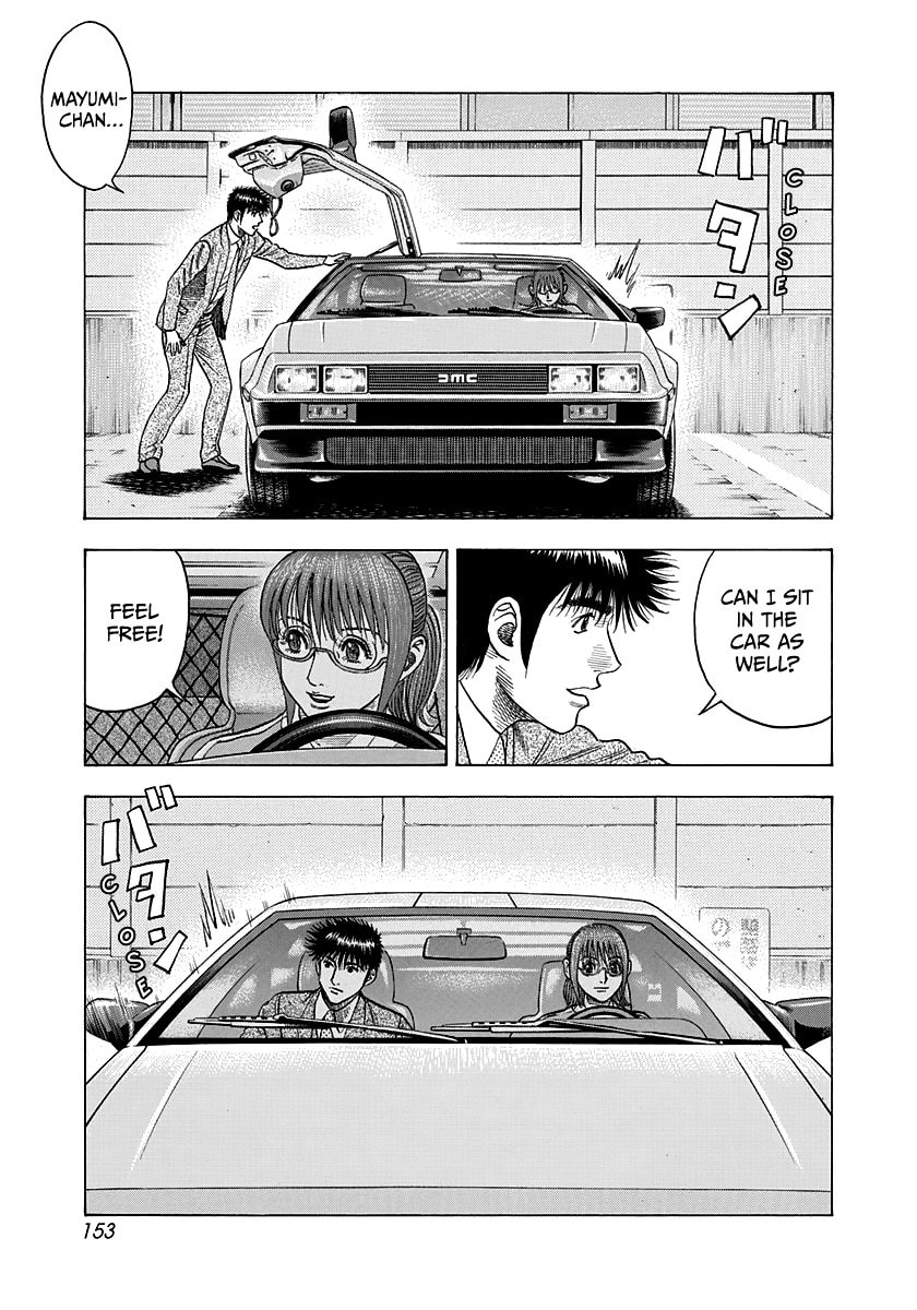 Read Countach chapter 119 image 8 on Lezhin