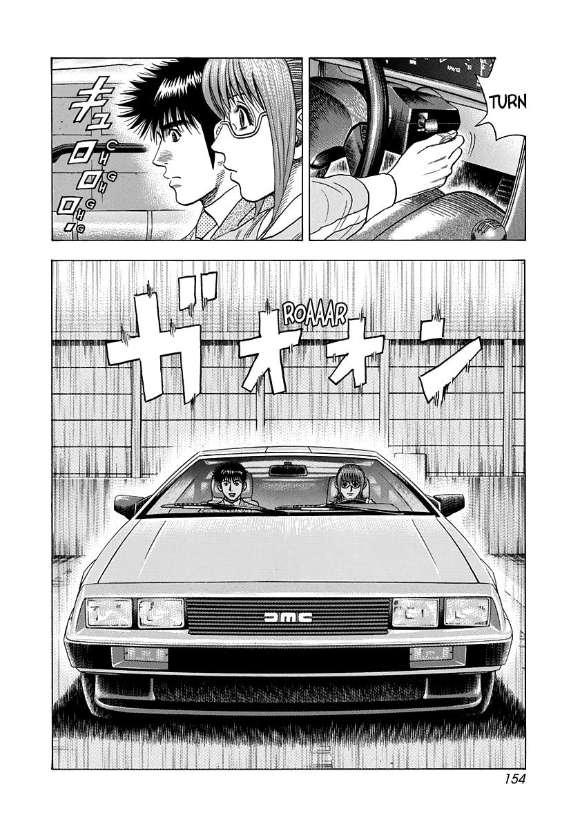 Read Countach chapter 119 image 9 on Lezhin