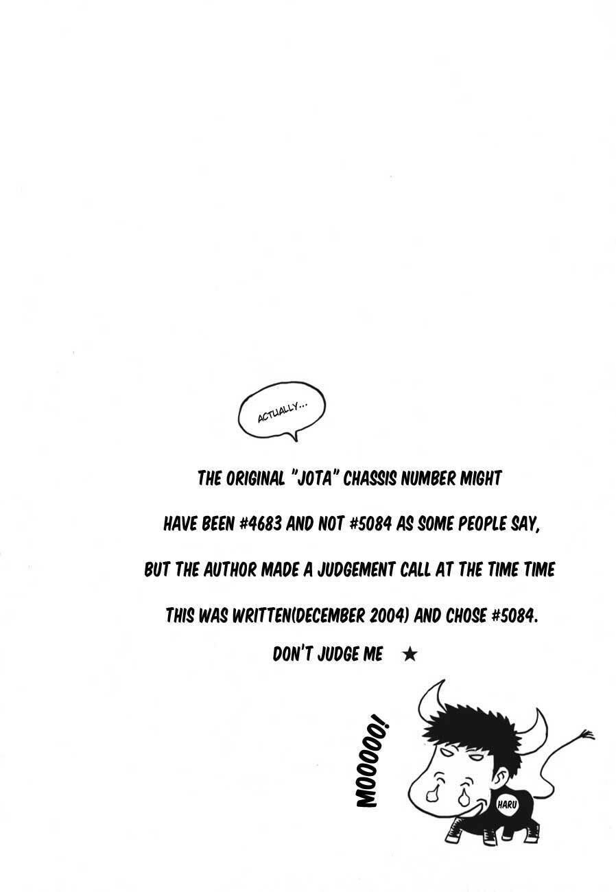 Read Countach chapter 12 image 18 on Lezhin