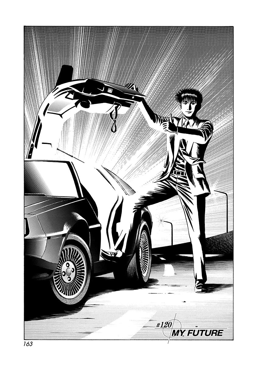 Read Countach chapter 120 image 0 on Lezhin