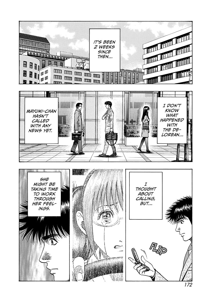 Read Countach chapter 120 image 8 on Lezhin