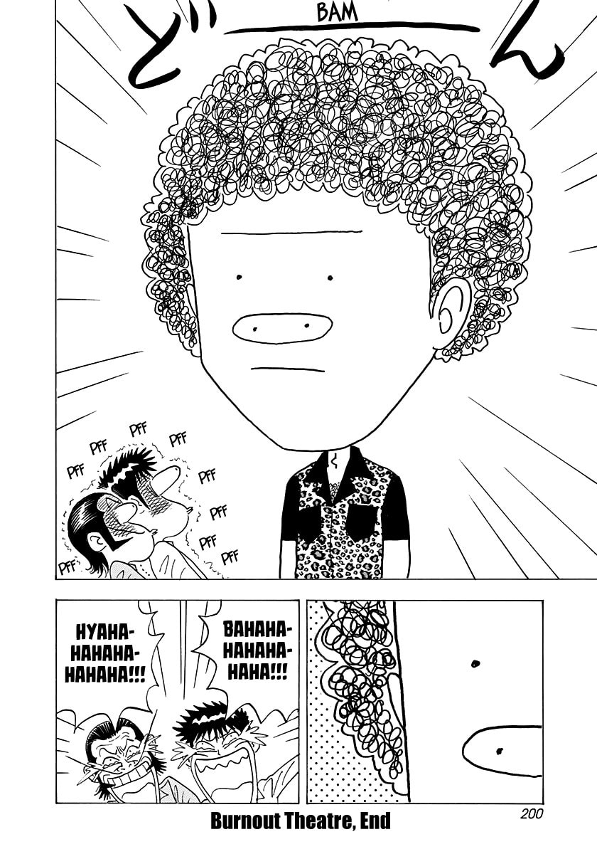 Read Countach chapter 121.5 image 2 on Lezhin