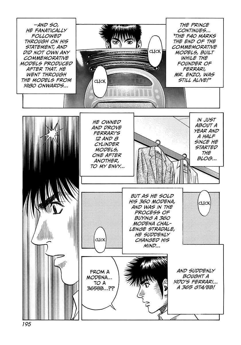 Read Countach chapter 121 image 14 on Lezhin
