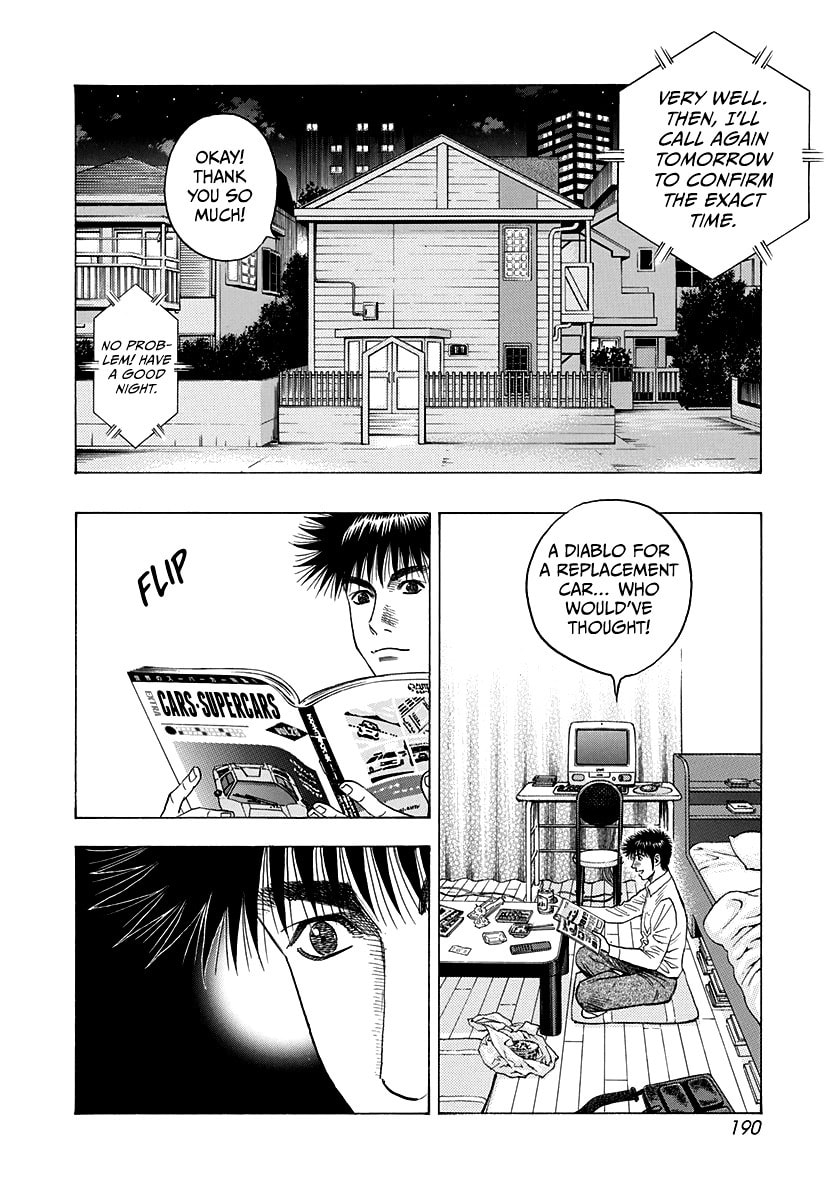 Read Countach chapter 121 image 9 on Lezhin