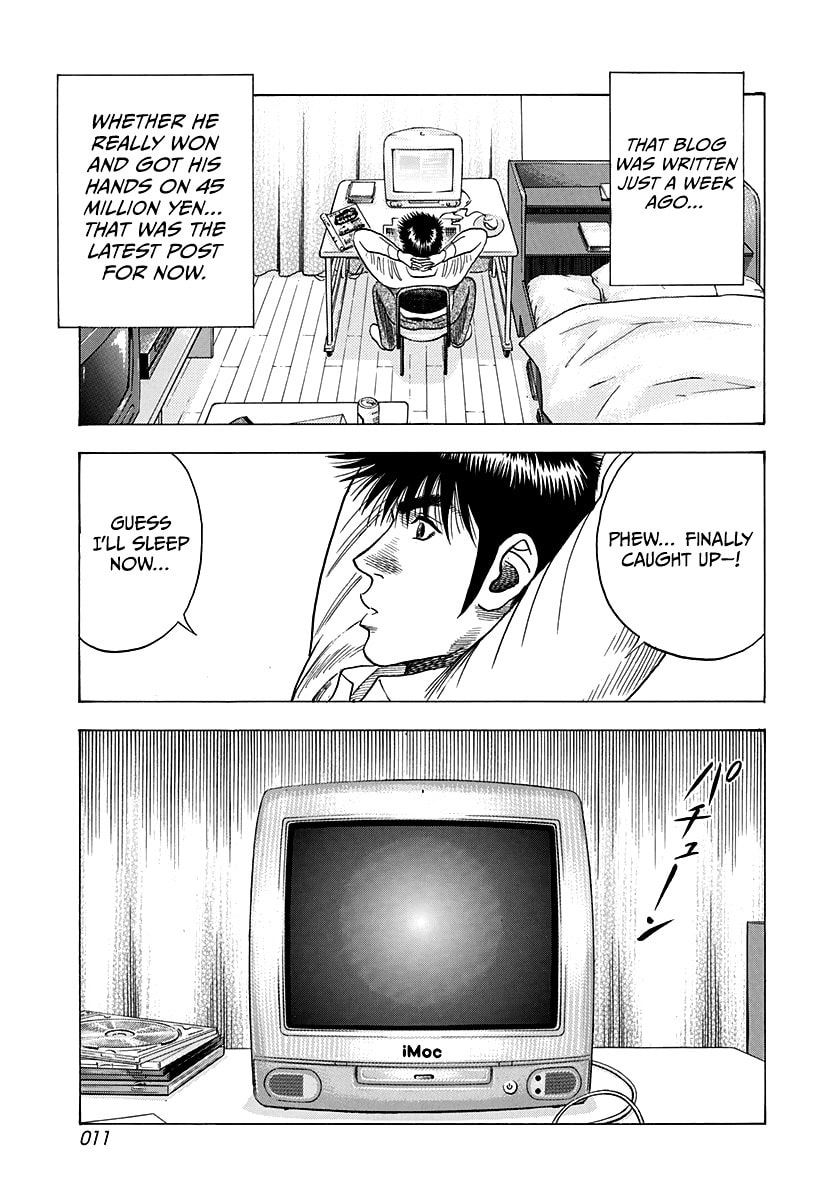 Read Countach chapter 122 image 11 on Lezhin