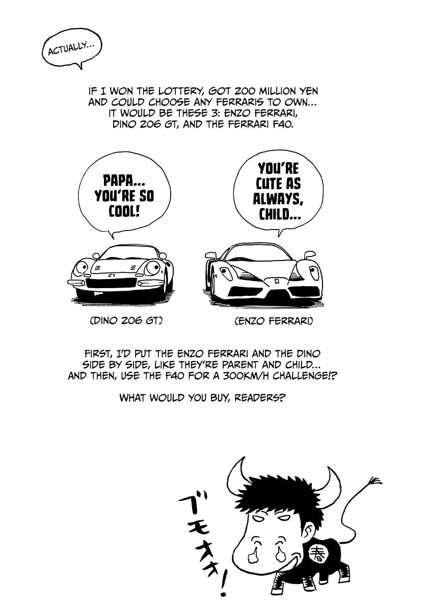 Read Countach chapter 122 image 19 on Lezhin