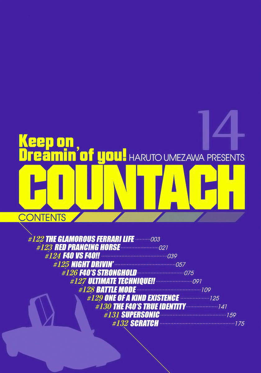 Read Countach chapter 122 image 2 on Lezhin