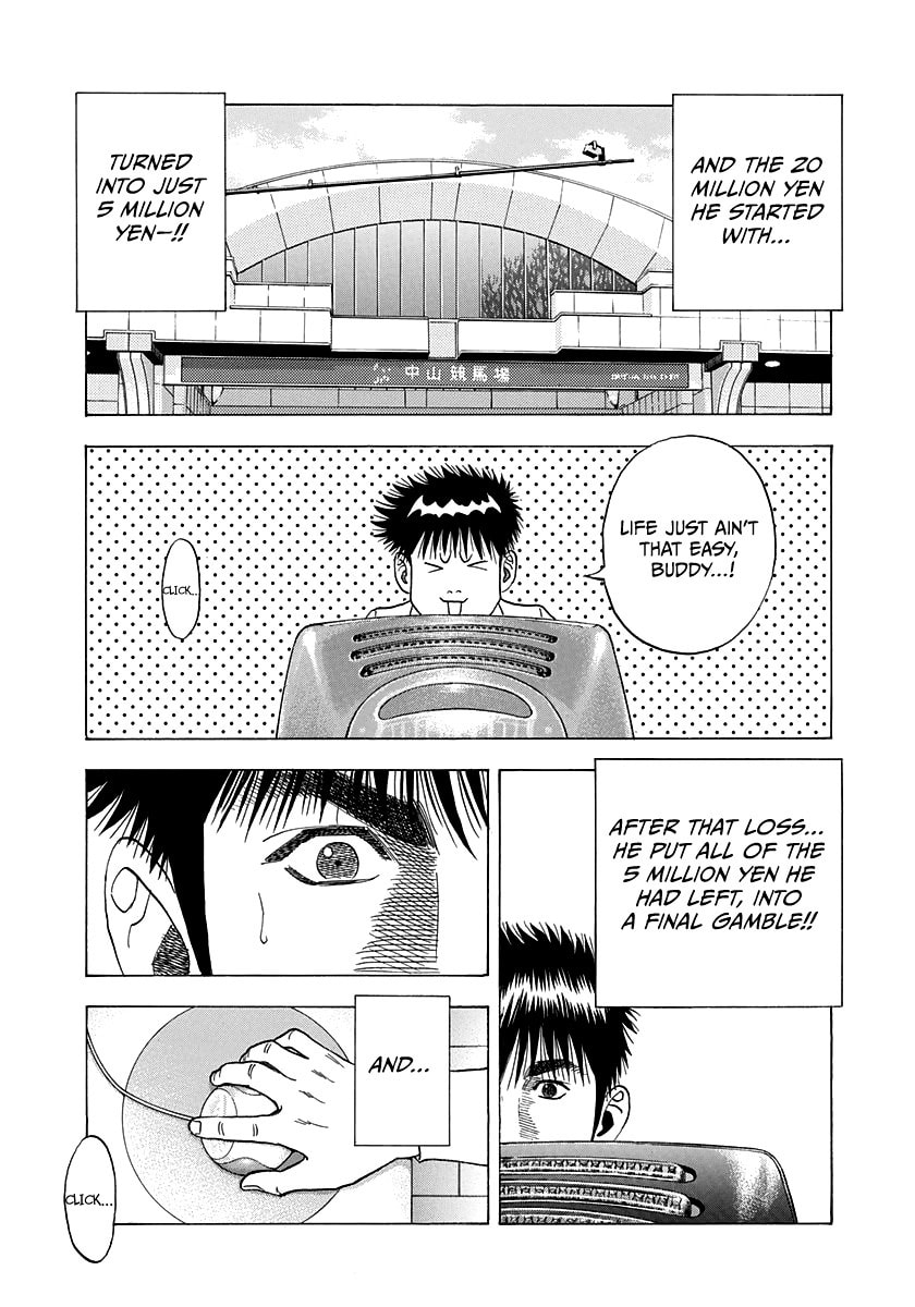 Read Countach chapter 122 image 9 on Lezhin