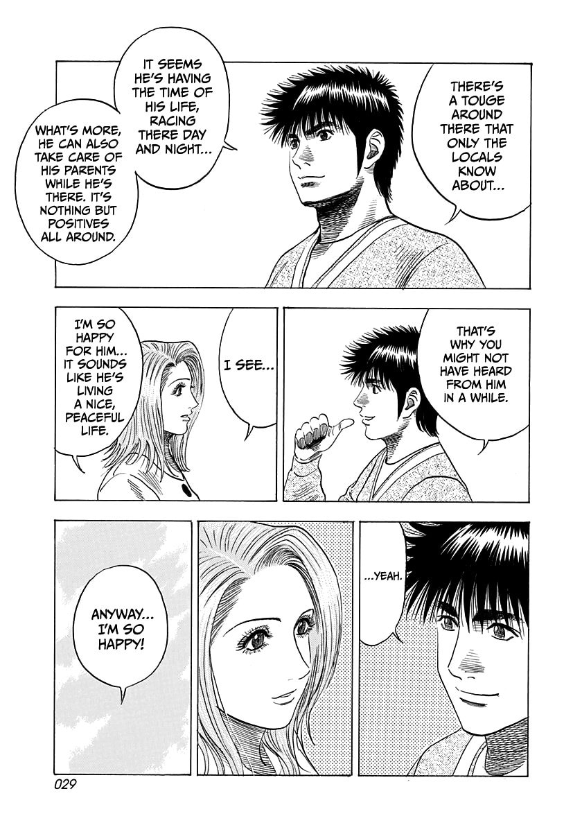 Read Countach chapter 123 image 7 on Lezhin