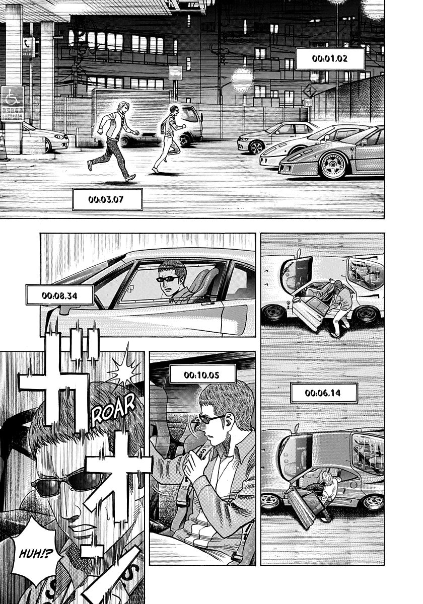 Read Countach chapter 124 image 11 on Lezhin