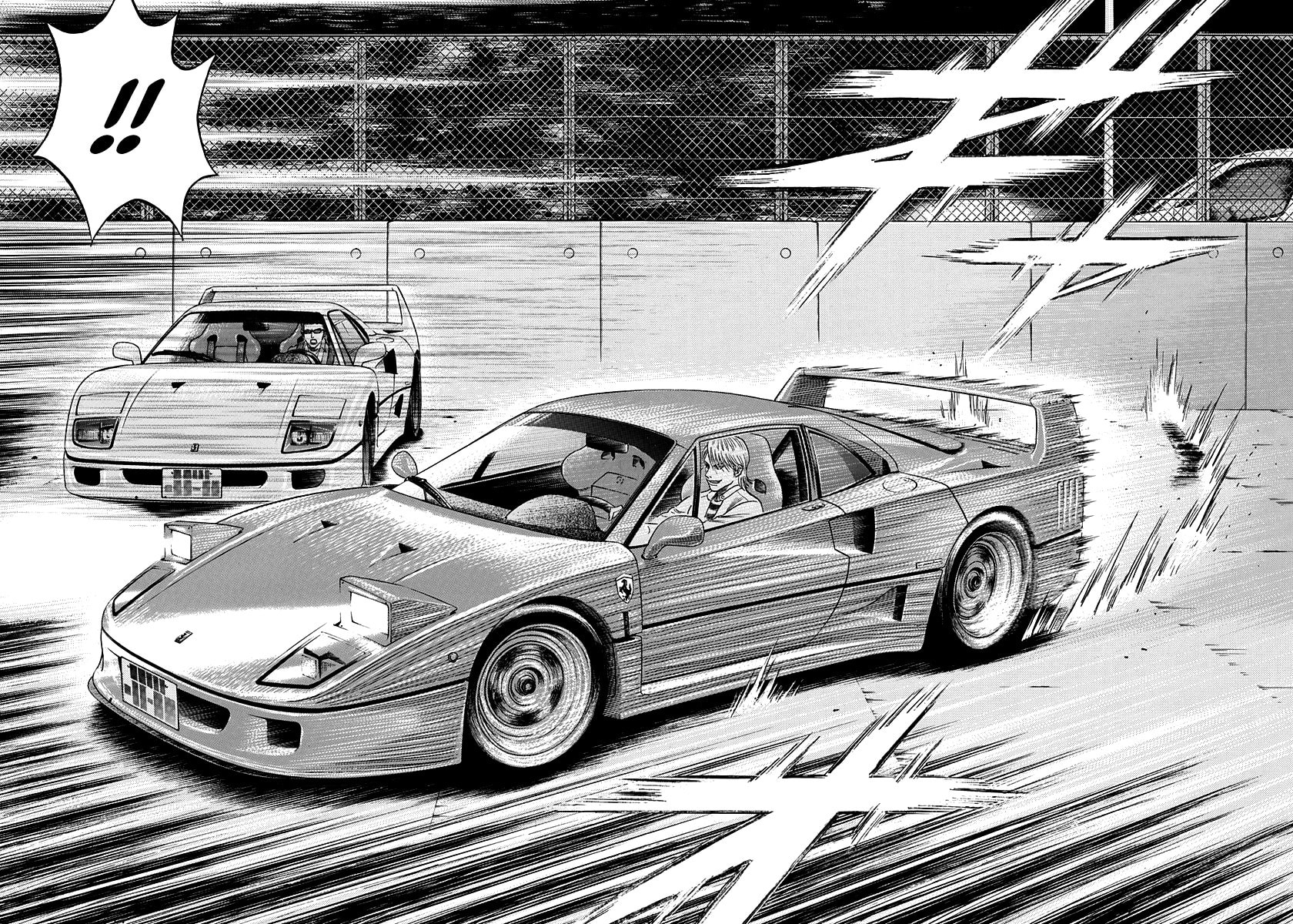 Read Countach chapter 124 image 12 on Lezhin