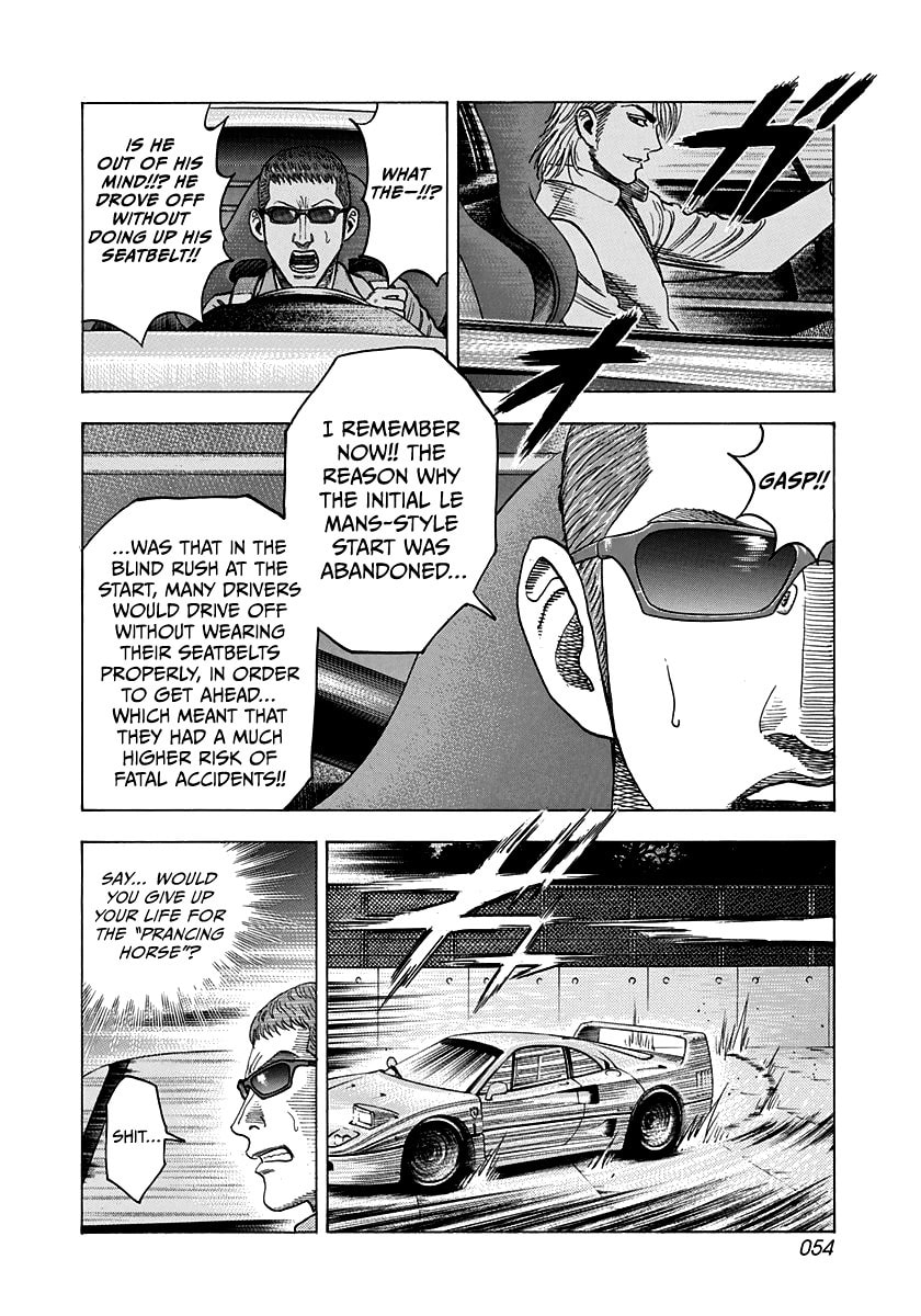 Read Countach chapter 124 image 13 on Lezhin