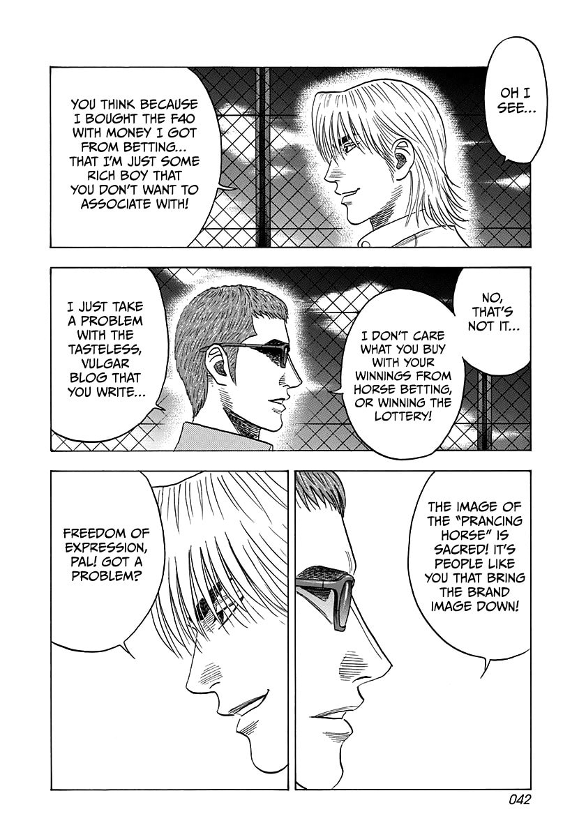 Read Countach chapter 124 image 2 on Lezhin