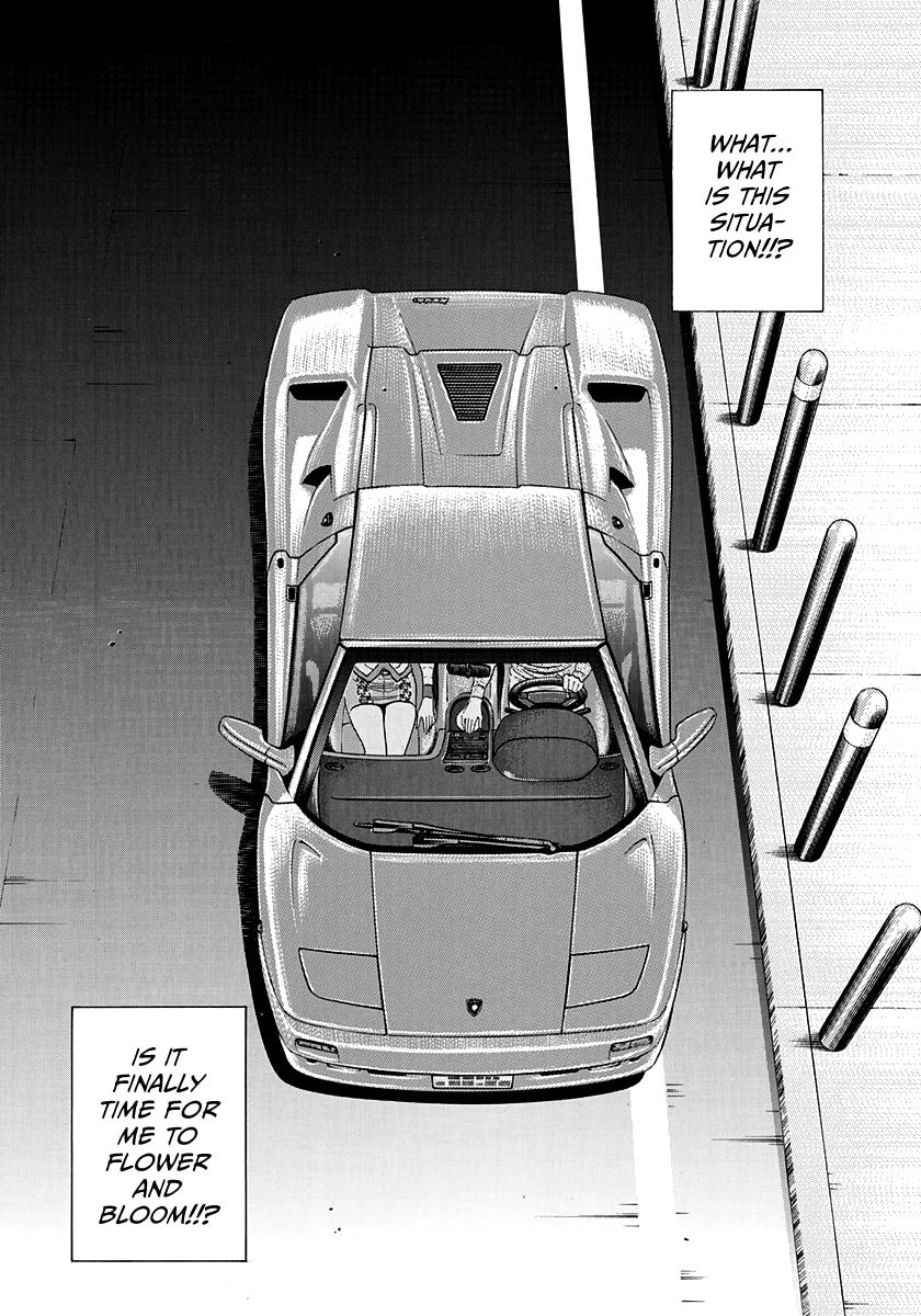Read Countach chapter 125 image 14 on Lezhin