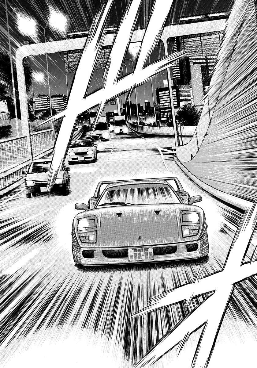 Read Countach chapter 125 image 3 on Lezhin