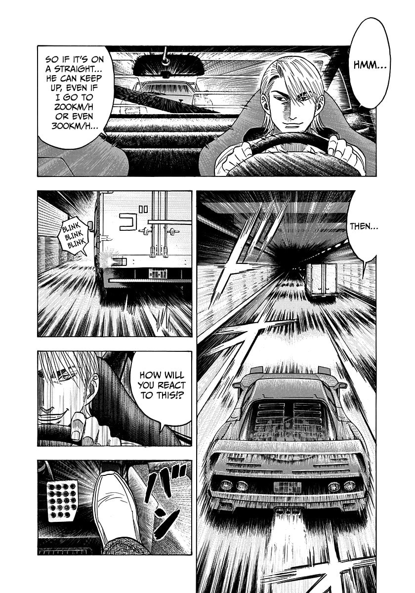 Read Countach chapter 125 image 6 on Lezhin
