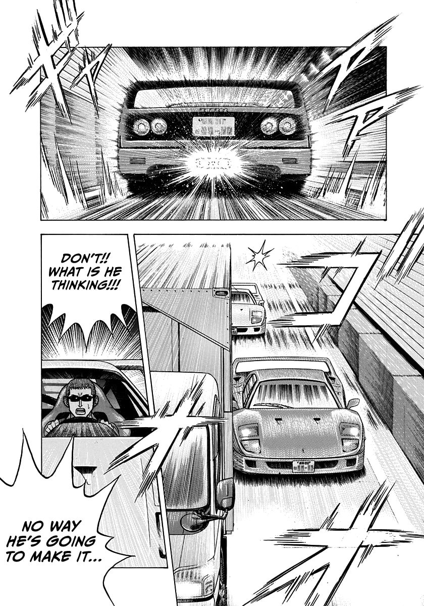 Read Countach chapter 125 image 7 on Lezhin