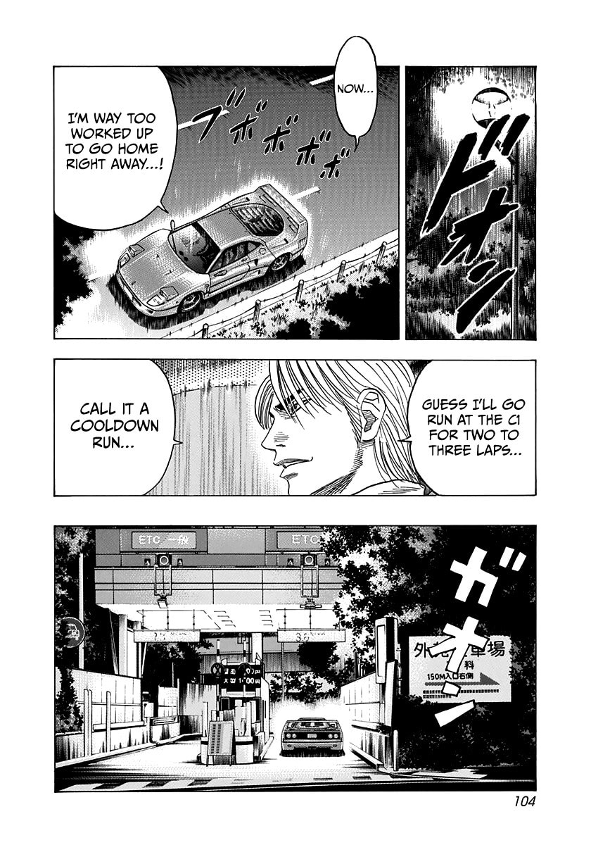 Read Countach chapter 127 image 11 on Lezhin