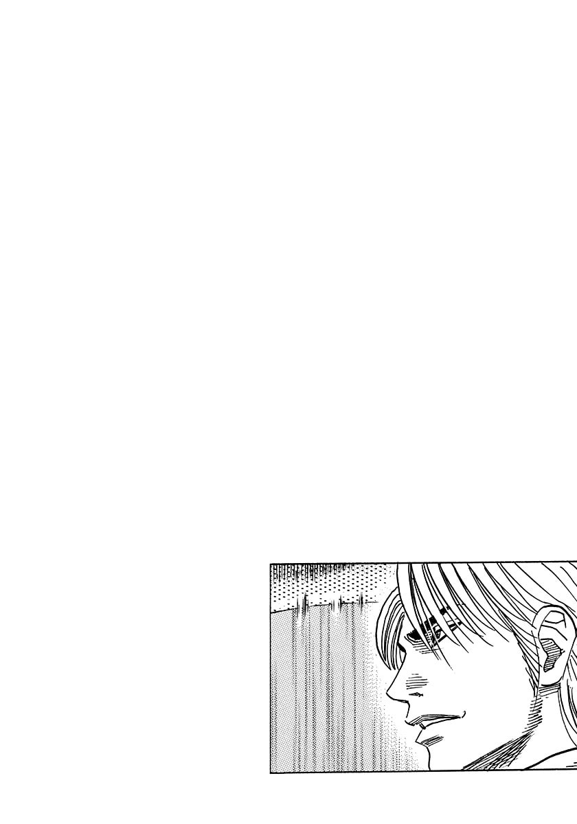 Read Countach chapter 127 image 14 on Lezhin