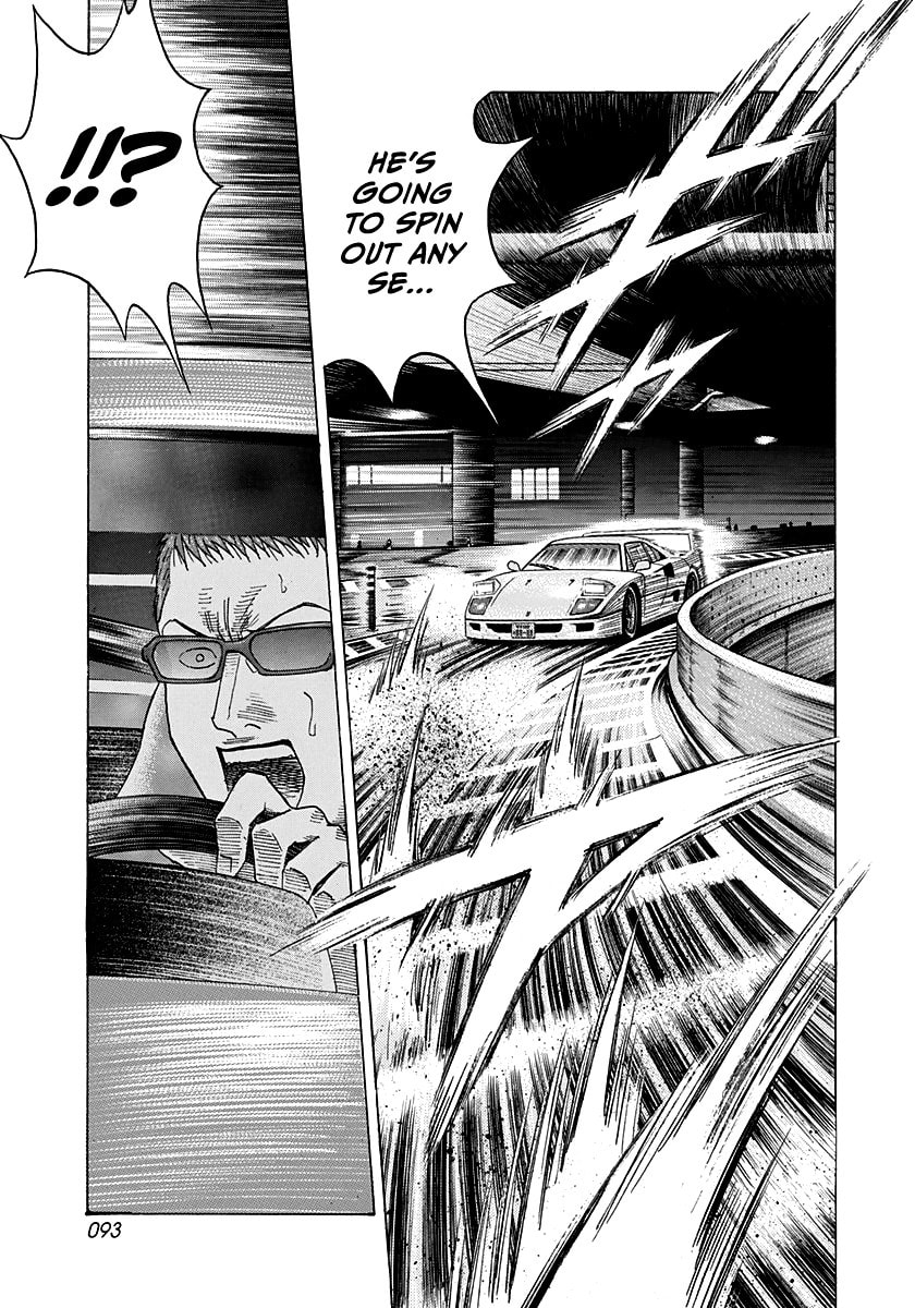 Read Countach chapter 127 image 2 on Lezhin