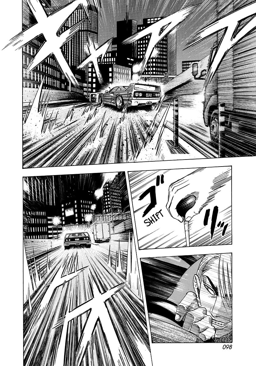 Read Countach chapter 127 image 5 on Lezhin