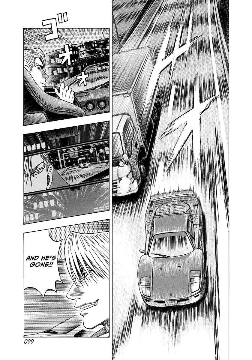 Read Countach chapter 127 image 6 on Lezhin