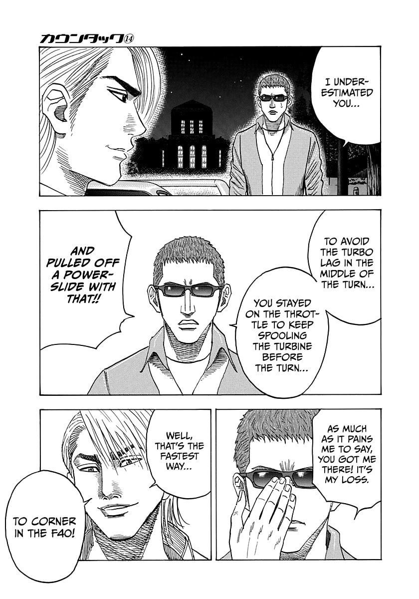 Read Countach chapter 127 image 8 on Lezhin