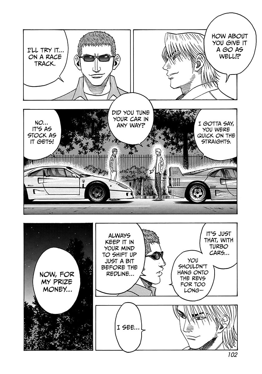 Read Countach chapter 127 image 9 on Lezhin
