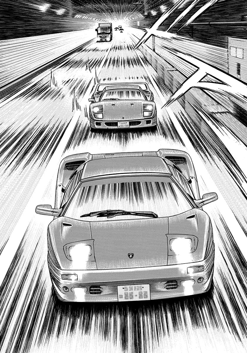 Read Countach chapter 128 image 1 on Lezhin