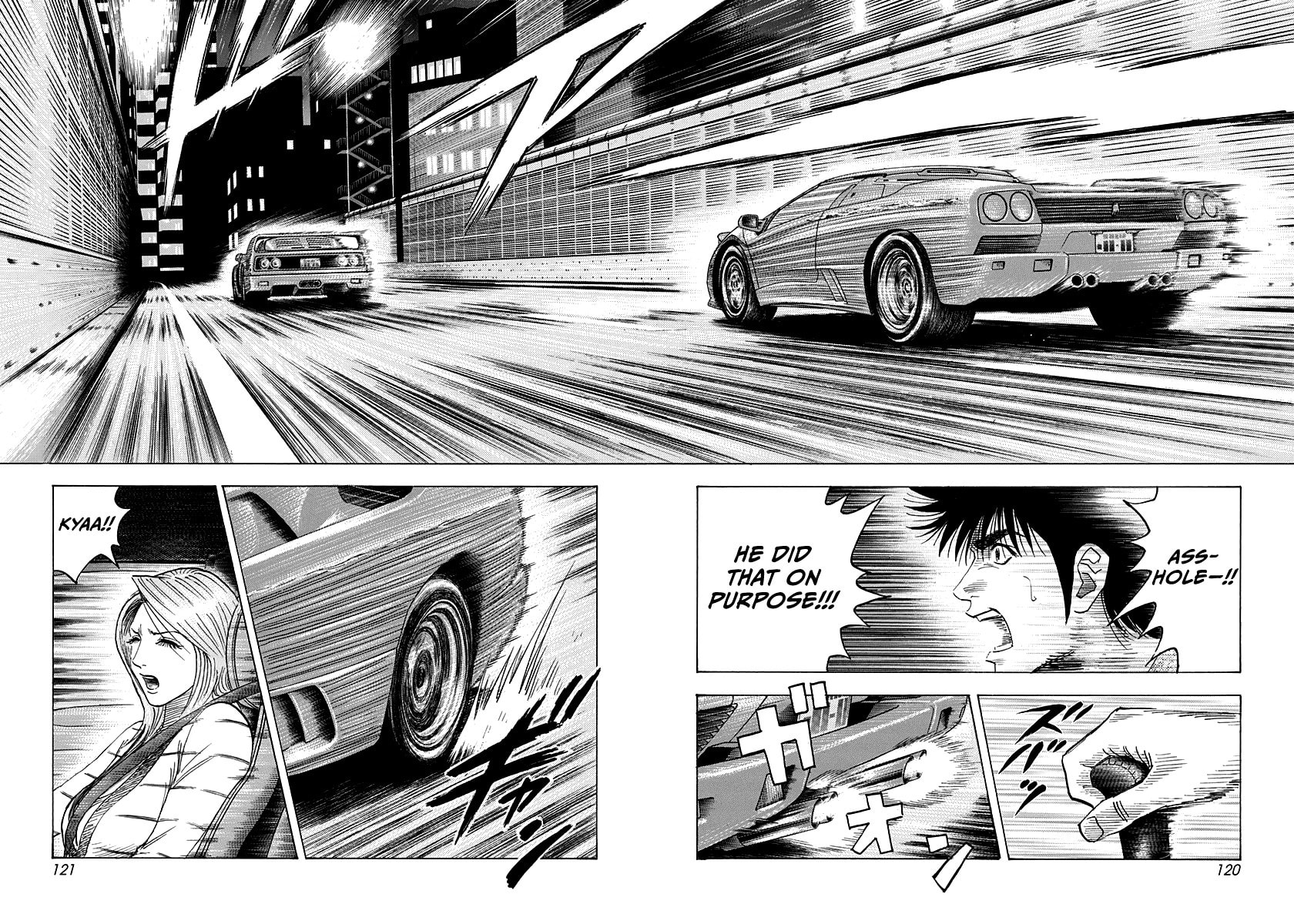 Read Countach chapter 128 image 11 on Lezhin