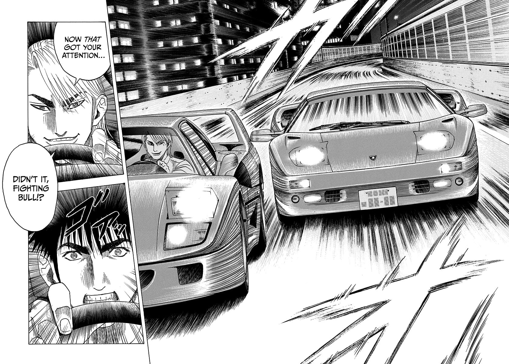 Read Countach chapter 128 image 12 on Lezhin