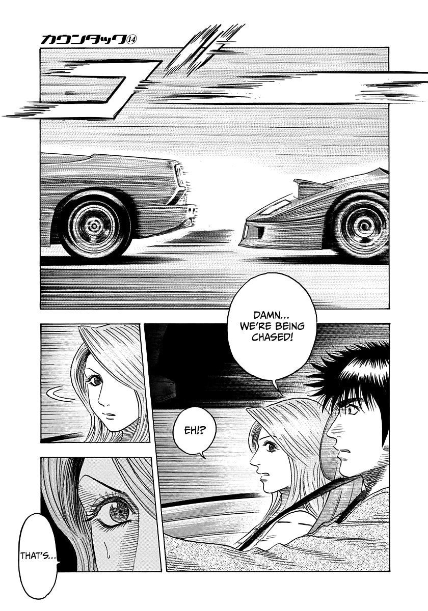 Read Countach chapter 128 image 2 on Lezhin