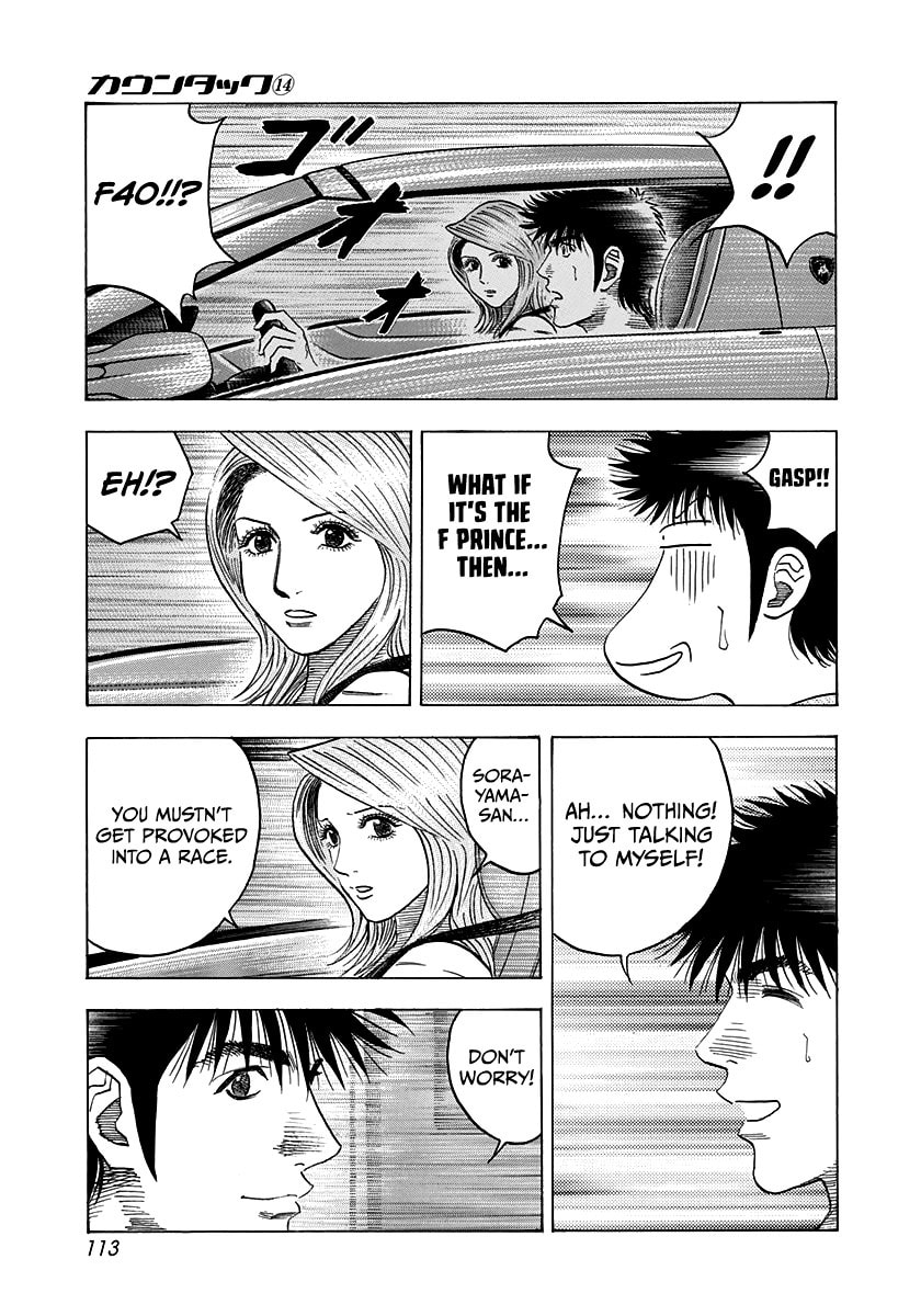 Read Countach chapter 128 image 4 on Lezhin