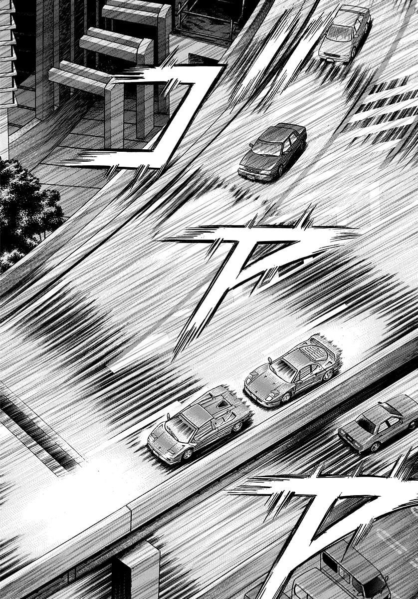 Read Countach chapter 128 image 5 on Lezhin