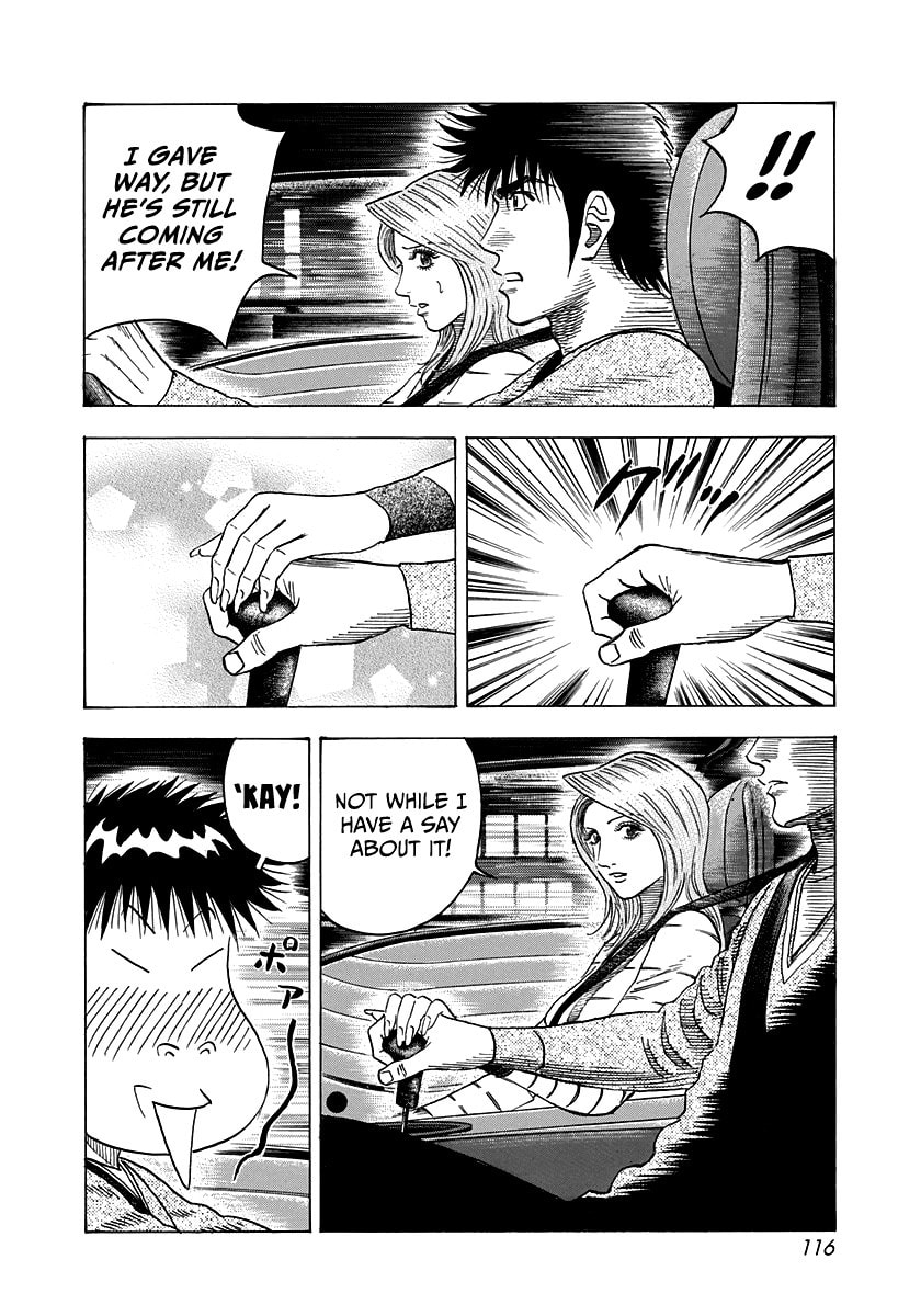 Read Countach chapter 128 image 7 on Lezhin