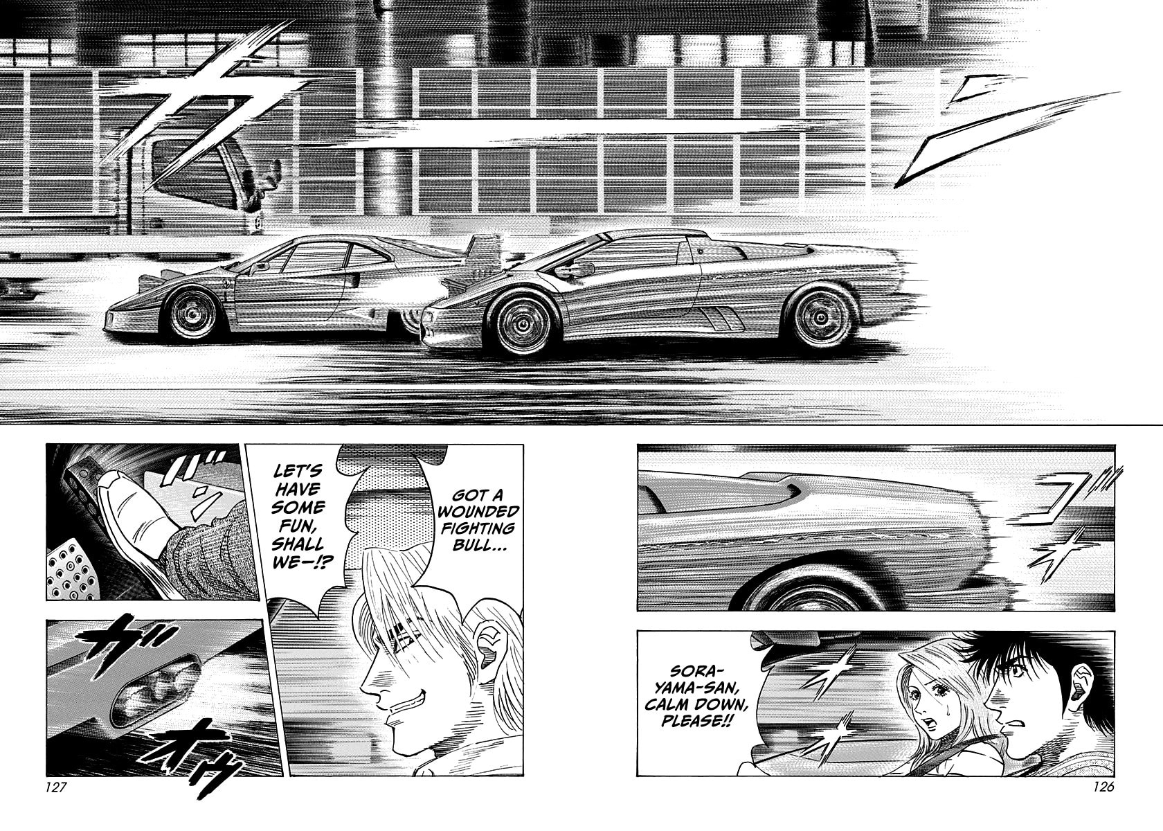 Read Countach chapter 129 image 1 on Lezhin