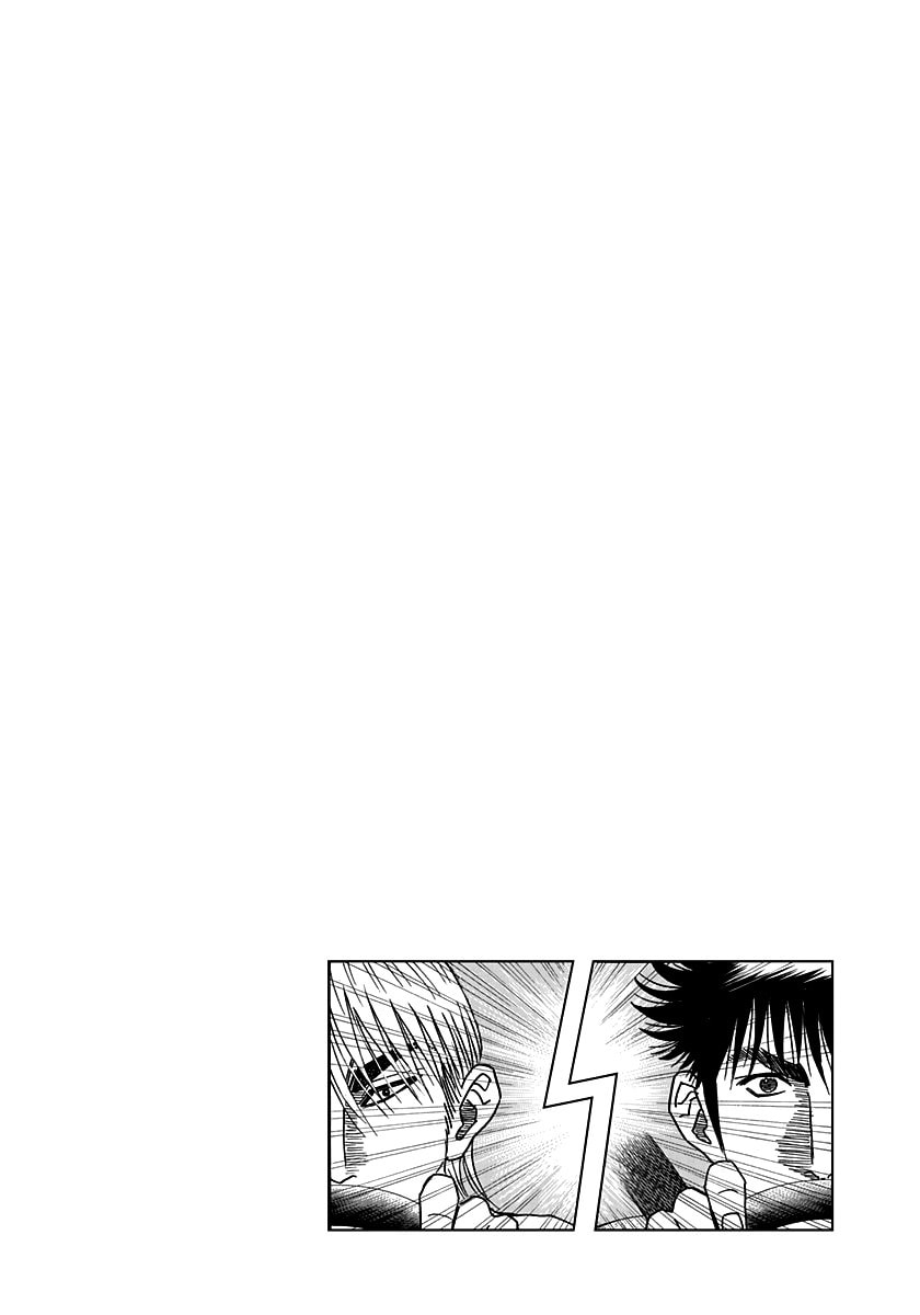 Read Countach chapter 129 image 13 on Lezhin
