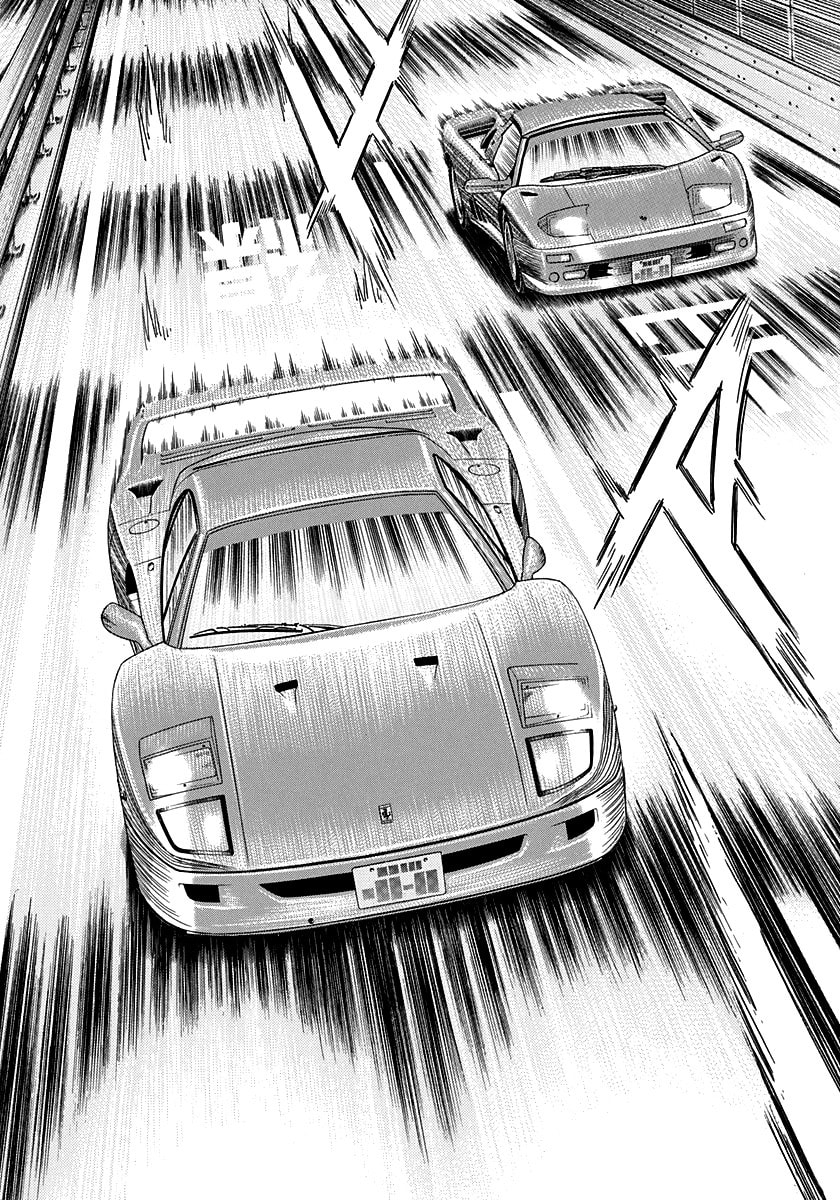 Read Countach chapter 129 image 2 on Lezhin