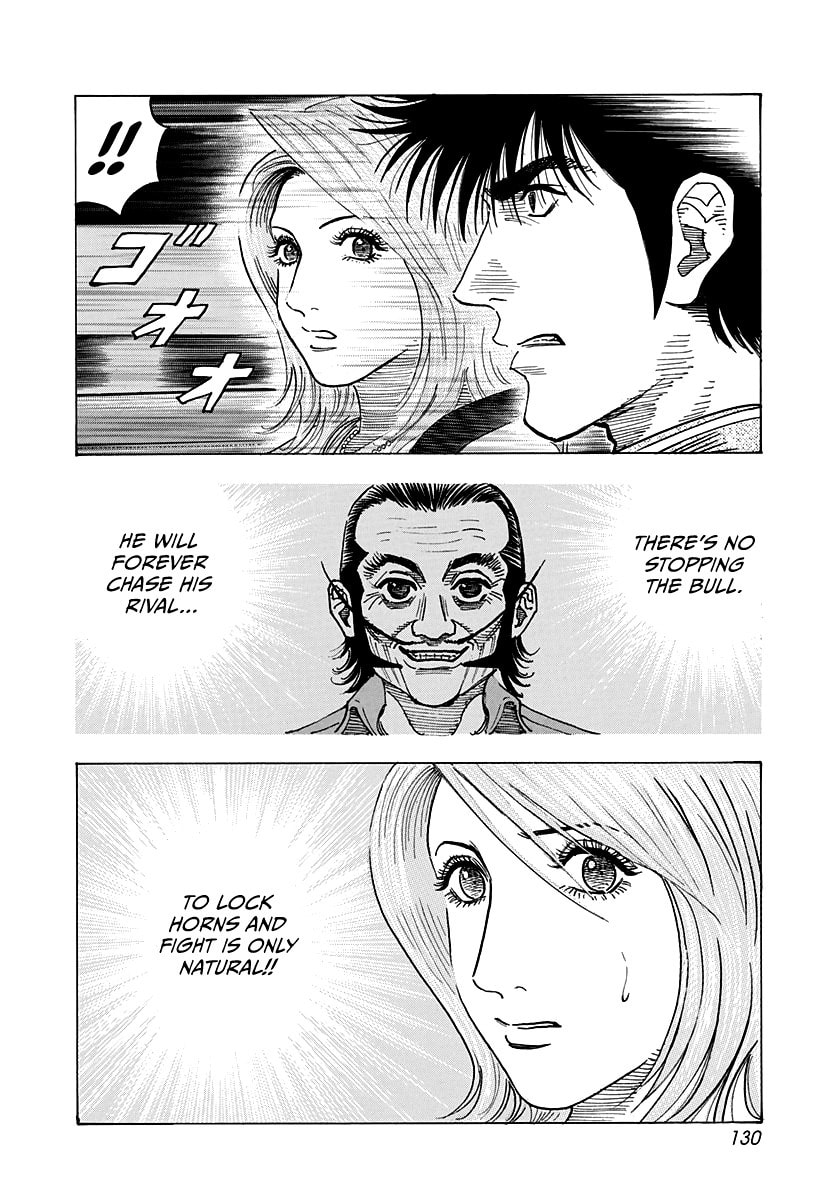 Read Countach chapter 129 image 4 on Lezhin