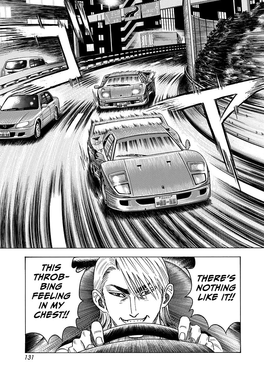 Read Countach chapter 129 image 5 on Lezhin
