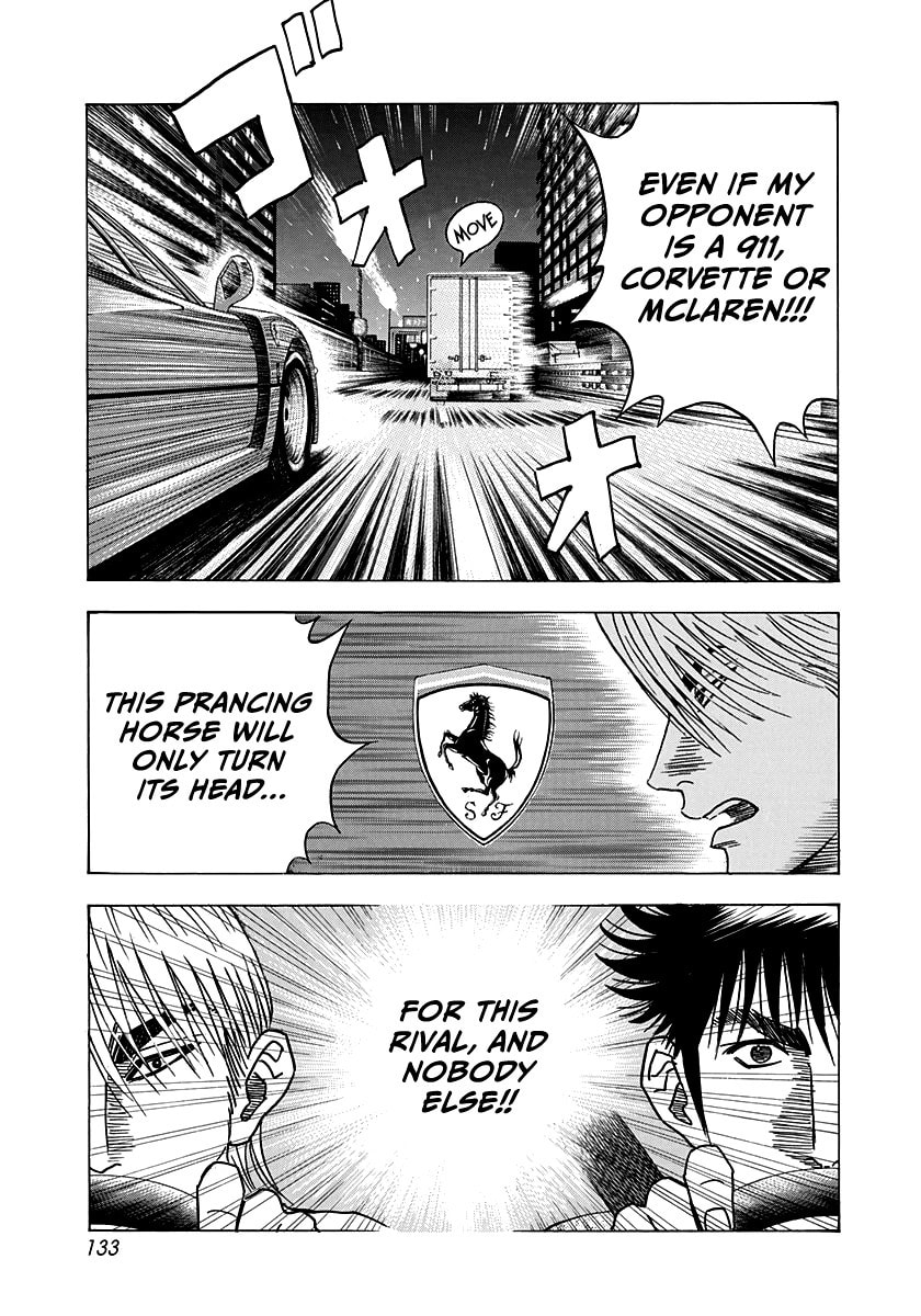 Read Countach chapter 129 image 7 on Lezhin