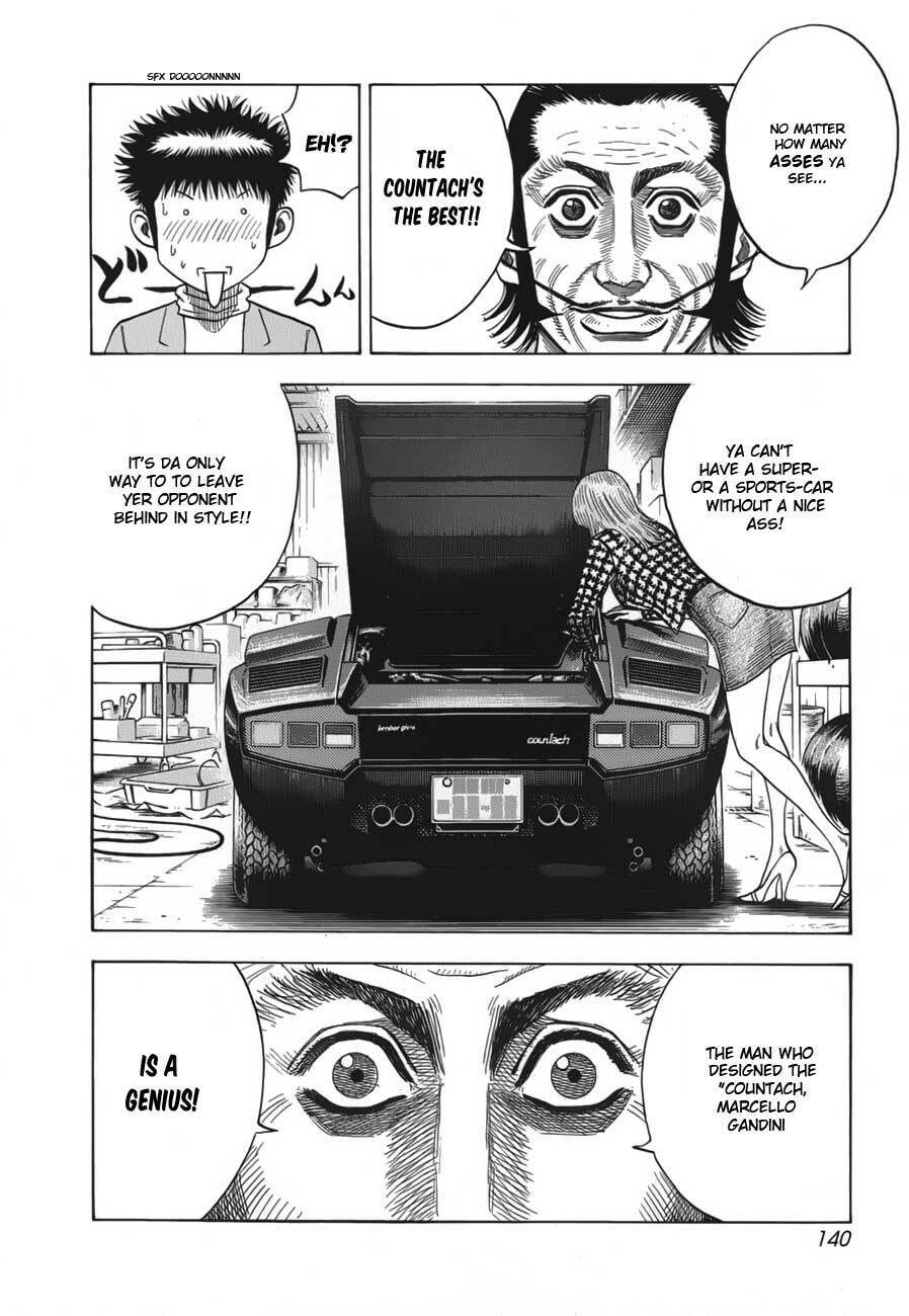 Read Countach chapter 13 image 10 on Lezhin