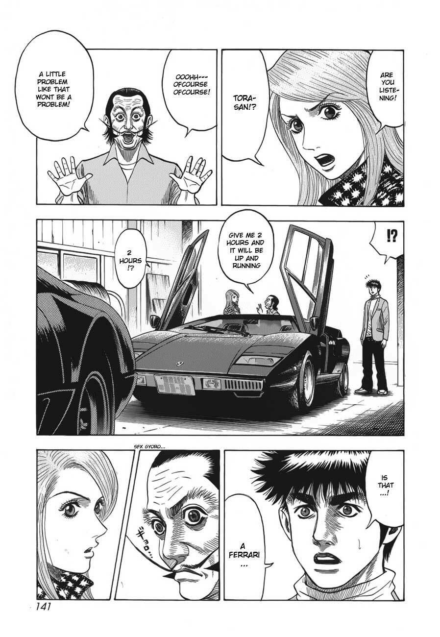 Read Countach chapter 13 image 11 on Lezhin