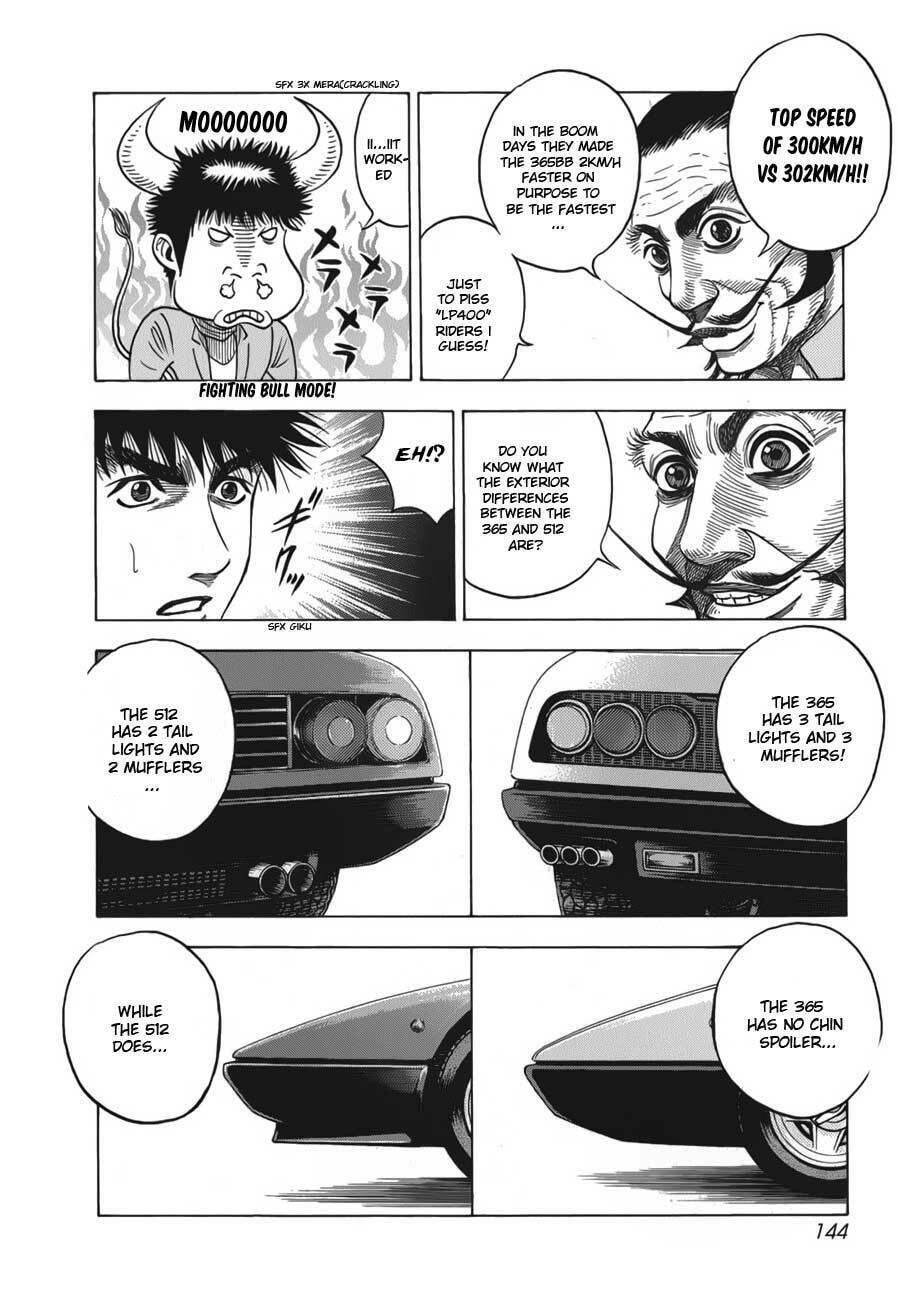 Read Countach chapter 13 image 14 on Lezhin