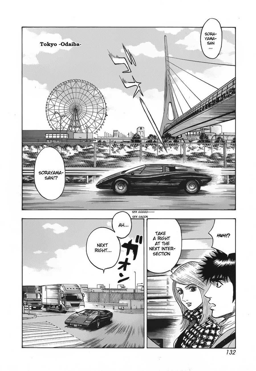 Read Countach chapter 13 image 2 on Lezhin