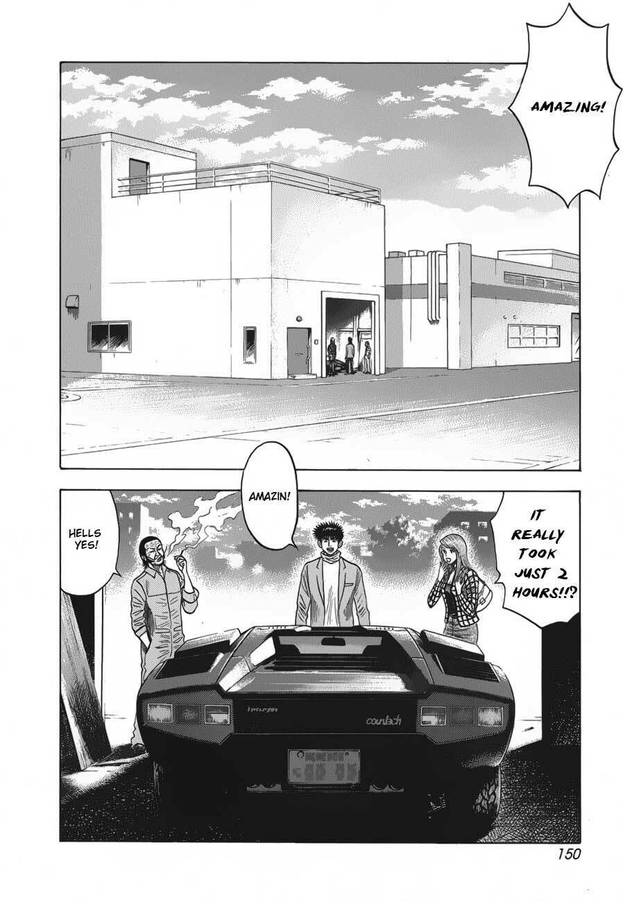 Read Countach chapter 13 image 20 on Lezhin