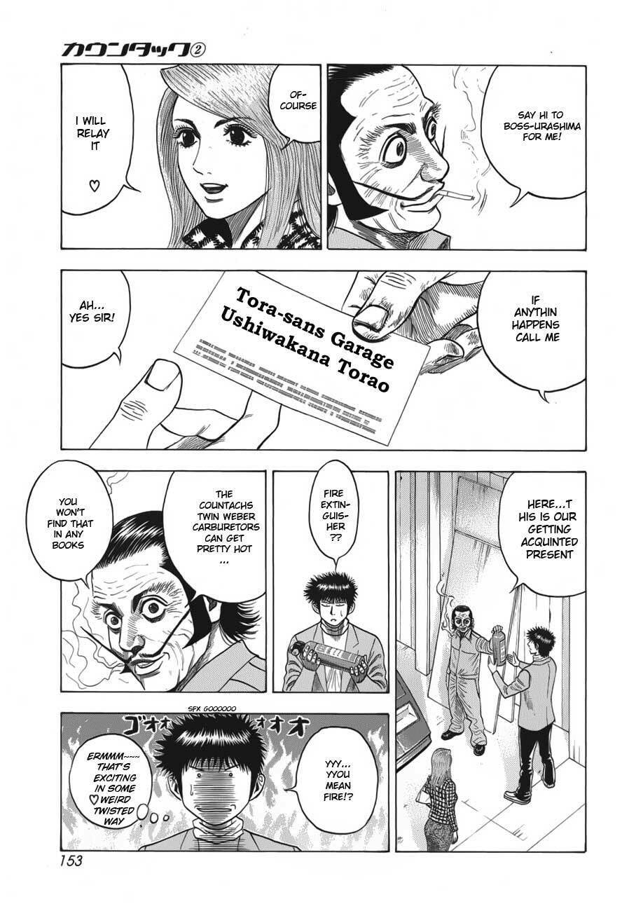 Read Countach chapter 13 image 23 on Lezhin