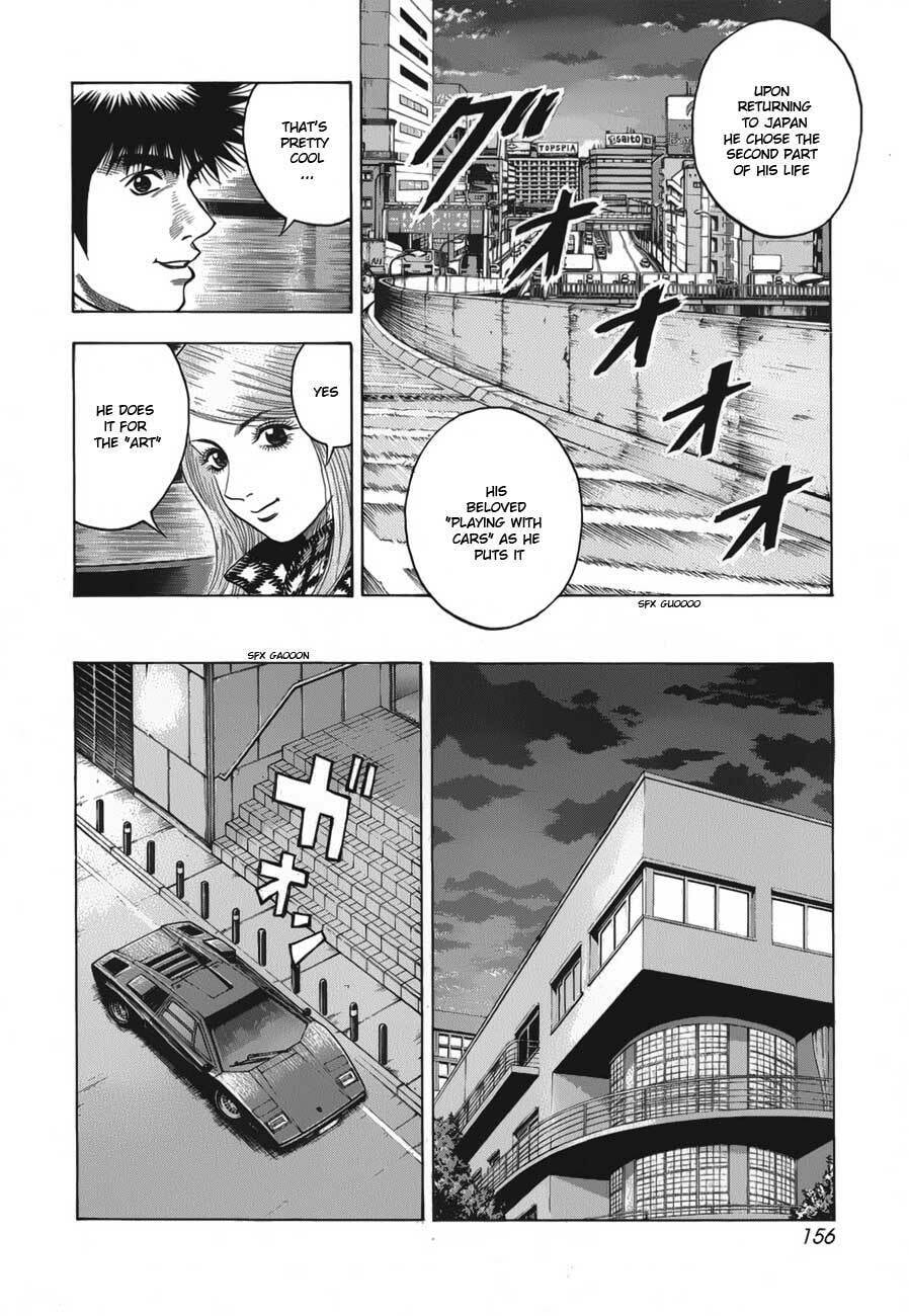 Read Countach chapter 13 image 26 on Lezhin