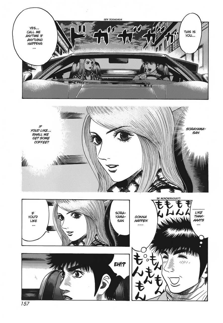 Read Countach chapter 13 image 27 on Lezhin